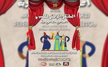 Ouverture de la Rencontre nationale de théâtre "Collèges pionniers"