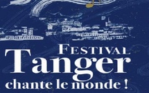 La 1ère édition du Festival des trois rives à Tanger