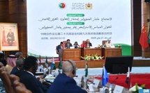 Tenue à Rabat de la 20e réunion de haut niveau du Forum de coopération sino-arabe et de la 9e session du Dialogue politique stratégique