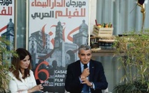 Festival du film arabe de Casablanca : 31 productions en compétition lors de la 6ᵉ édition