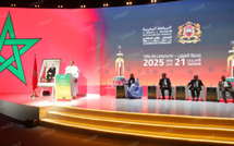 La souveraineté du Maroc sur ses provinces du Sud repose sur une légitimité historique et juridique incontestable La souveraineté du Maroc sur ses provinces du Sud repose sur une légitimité historique et juridique incontestable