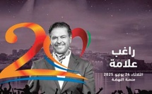 Ragheb Alama: La culture marocaine, une grande source d’inspiration artistique