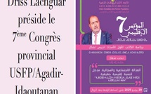 L’USFP mobilise ses partenaires progressistes pour dire non à la dépalestinisation de la question palestinienne