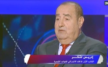 Driss Lachguar : Le dossier de la motion de censure a d’ores et déjà été clos et l’USFP se focalise désormais sur l’avenir, animée depuis toujours d’un grand optimisme