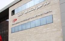 Rencontre des deux rives : L'offre d'investissement dans la région de l’Oriental présentée à Malaga