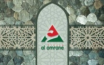 Emprunt obligataire d'Al Omrane du 2 juillet 2020 : Révision du taux d'intérêt facial de la tranche "A"