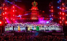 Ifrane vibre au rythme de son 7ème festival international