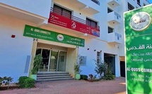 Gaza : L’Agence Bayt Mal Al-Qods Acharif déploie la cinquième phase de la campagne d’aide humanitaire destinée aux déplacés