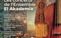 9ème édition du programme de formation musicale, El Akademia masterclass