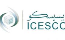 L’ICESCO lance le 2ème concours de poésie "Villes de poèmes"