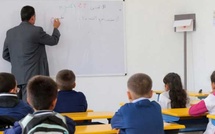 Réunion entre le MEN et les syndicats pour suivre l’application des accords de décembre 2023