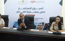 Présentation à Marrakech des opportunités d’investissement aux Marocains résidant à l’étranger