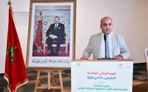 Tanger-Tétouan-Al Hoceima : un colloque sur les opportunités d’investissement au profit des Marocains du monde