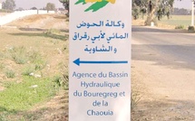 L'Agence du Bassin Hydraulique du Bouregreg et de la Chaouia organise le “Village Smart Water”
