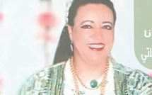 Chahrazad Rkayna : La voix de la femme marocaine dans l'art contemporain