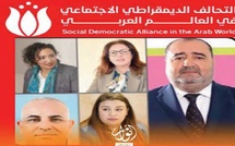 L’USFP hautement représenté à la Conférence de  l’Alliance social-démocrate arabe à Souleimaniye 
