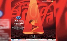 32ème  Festival international du théâtre expérimental du Caire