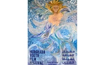 58 productions en compétition au Festival du film pour la jeunesse d'Hurghada