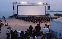 Festival Ciné Plage Harhoura : Master class au profit de jeunes cinéphiles