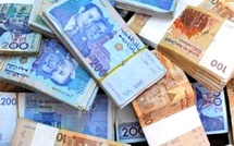 Masse monétaire : Un accroissement annuel de 7,7% en juillet 2025