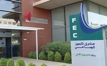 Le Fonds d'équipement communal réalise un PNB de 328 MDH au 1er semestre 2025