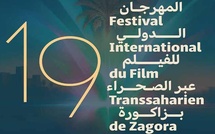 Zagora abrite la 19ème édition du Festival international du film transsaharien