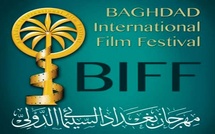 Quatre films marocains en lice au Festival international du film de Bagdad