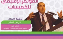 Driss Lachguar préside le Congrès provincial USFP/Khémisset...