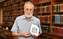 Présentation de l'ouvrage "Salé qui nous a habités, traits d'une mosaïque culturelle" d’Ismaïl Alaoui