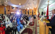 La création du parti des forces populaires a toujours été ancrée dans l’histoire de l’armée de libération et du recouvrement de la souveraineté nationale La création du parti des forces populaires a toujours été ancrée dans l’histoire de l’armée de libération et du recouvrement de la souveraineté nationale