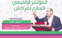Driss Lachguar préside le Congrès provincial USFP/Marrakech