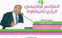 Driss Lachguar préside le Congrès provincial USFP/Chichaoua