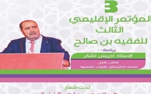 Driss Lachguar préside le 3ème Congrès provincial USFP/Fkih Bensaleh