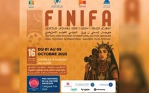 Coup d'envoi du 16ᵉ Festival Issni N’Ourgh international du film amazigh