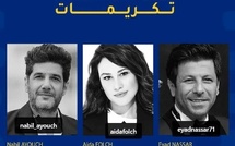 Festival de cinéma méditerranéen de Tétouan : Colloques, rencontres et ateliers au cœur de la 30e édition