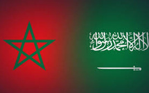 Coopération industrielle et commerciale : Le Maroc et l'Arabie saoudite réaffirment leur volonté de renforcer leur partenariat