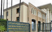 Le Royaume du Maroc salue l’annonce par le président américain d’un accord sur le cessez-le-feu à Gaza Le Royaume du Maroc salue l’annonce par le président américain d’un accord sur le cessez-le-feu à Gaza