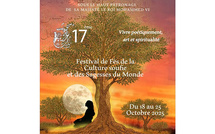 ​Le 17ème Festival de Fès de la culture soufie et des sagesses du monde dévoile sa programmation