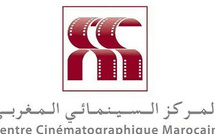 La recherche scientifique appelée à accompagner l’essor cinématographique au Maroc