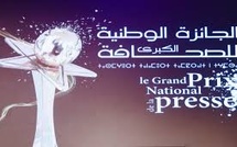 Grand Prix national de la presse : Le délai de dépôt des candidatures prolongé au 20 octobre