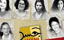 3ème  Festival international des femmes metteuses en scène à Rabat