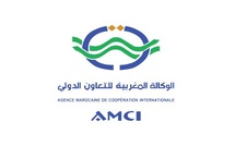 L’AMCI reçoit la distinction d'excellence technique de la FAO L’AMCI reçoit la distinction d'excellence technique de la FAO