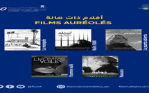 La 30ᵉ édition du Festival du Cinéma Méditerranéen de Tétouan dévoile sa sélection officielle