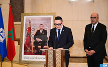Carlos René Hernández : Le soutien du Parlacen à l'intégrité territoriale du Maroc illustre la pertinence du Plan d'autonomie comme unique solution au conflit artificiel autour du Sahara Carlos René Hernández : Le soutien du Parlacen à l'intégrité territoriale du Maroc illustre la pertinence du Plan d'autonomie comme unique solution au conflit artificiel autour du Sahara