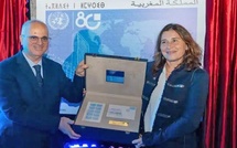 Le Groupe Barid Al-Maghrib émet un timbre commémoratif à l'occasion du 80e anniversaire des Nations Unies