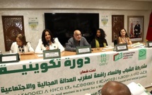 Jeunes et femmes s’engagent pour la promotion de la justice territoriale et sociale