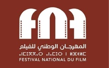 Festival national du film : Forte affluence des professionnels et des cinéphiles
