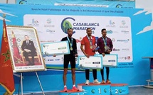 El Mahjoub Dazza remporte la 16ème édition du Marathon International de Casablanca