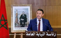 Hassan Farhan : Les jugements et décisions rendus dans un délai raisonnable Hassan Farhan : Les jugements et décisions rendus dans un délai raisonnable