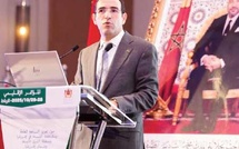 Mohamed Benalilou : Le Maroc a réalisé des résultats importants au niveau de plusieurs indicateurs de l'intégrité publique Mohamed Benalilou : Le Maroc a réalisé des résultats importants au niveau de plusieurs indicateurs de l'intégrité publique